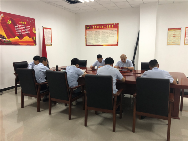 pc电子麻将胡了-(中国游)有限公司