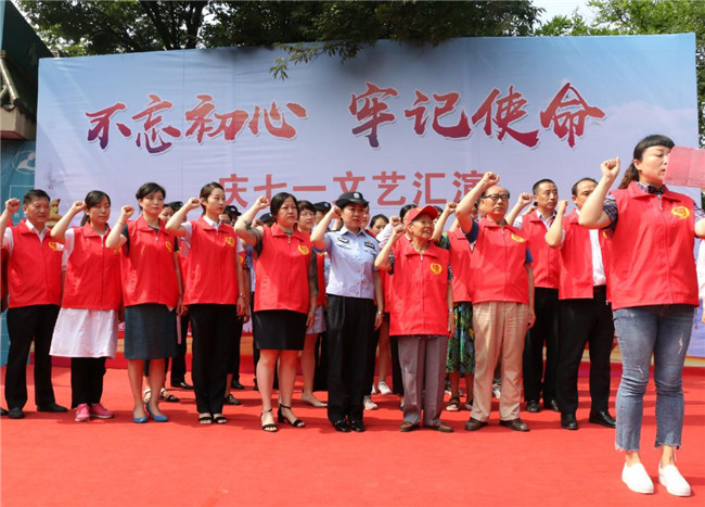 pc电子麻将胡了-(中国游)有限公司