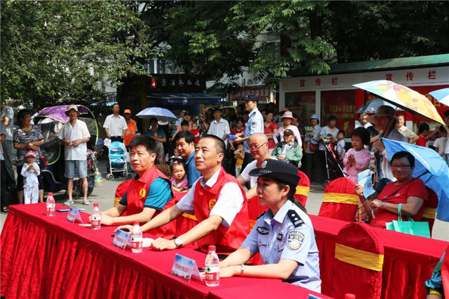 pc电子麻将胡了-(中国游)有限公司