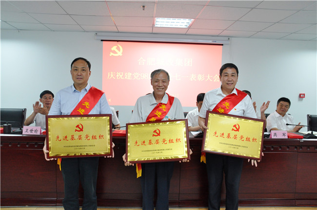 pc电子麻将胡了-(中国游)有限公司