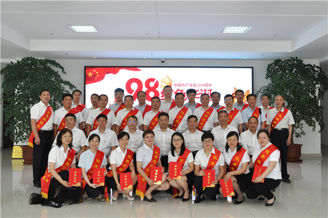 pc电子麻将胡了-(中国游)有限公司