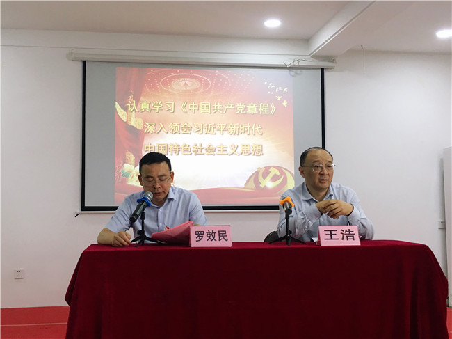 pc电子麻将胡了-(中国游)有限公司