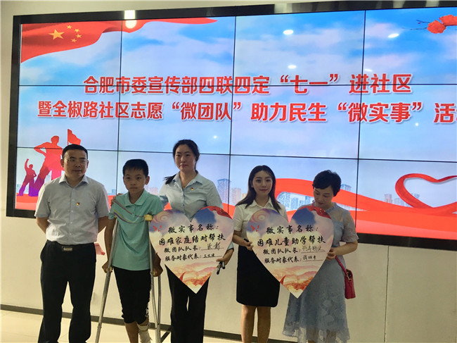 pc电子麻将胡了-(中国游)有限公司