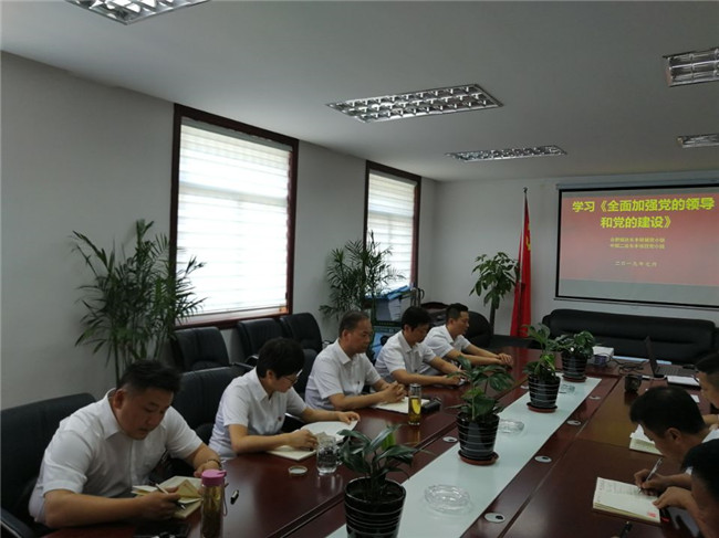 pc电子麻将胡了-(中国游)有限公司