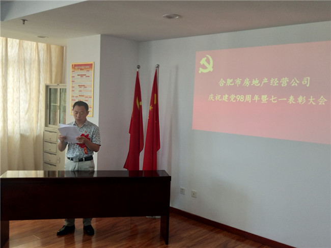 pc电子麻将胡了-(中国游)有限公司