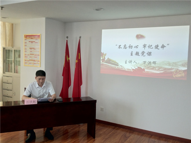 pc电子麻将胡了-(中国游)有限公司