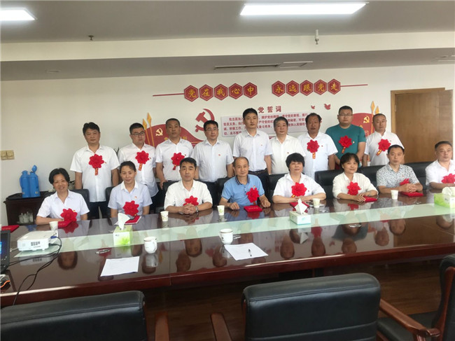 pc电子麻将胡了-(中国游)有限公司