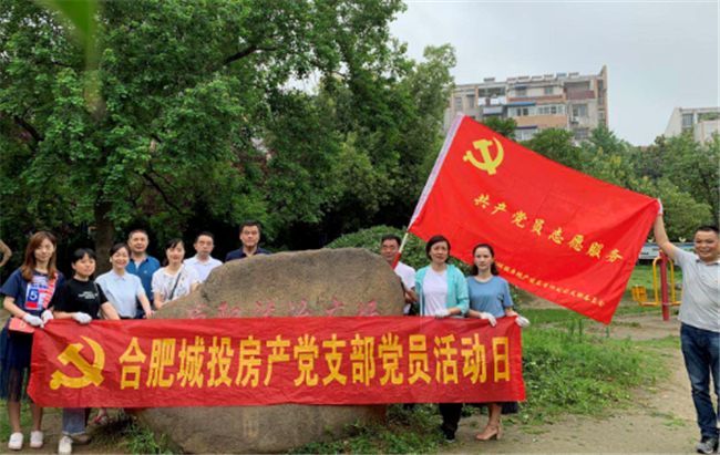 pc电子麻将胡了-(中国游)有限公司