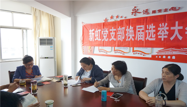 pc电子麻将胡了-(中国游)有限公司