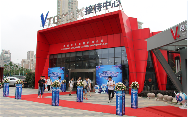 pc电子麻将胡了-(中国游)有限公司