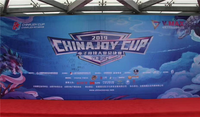 pc电子麻将胡了-(中国游)有限公司