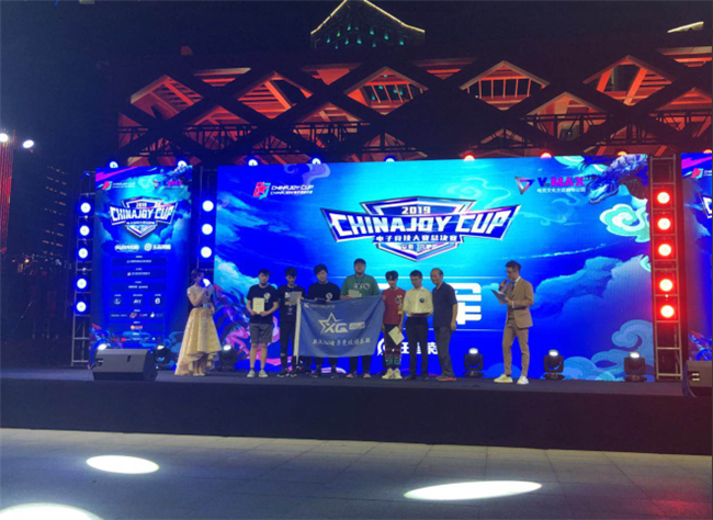 pc电子麻将胡了-(中国游)有限公司