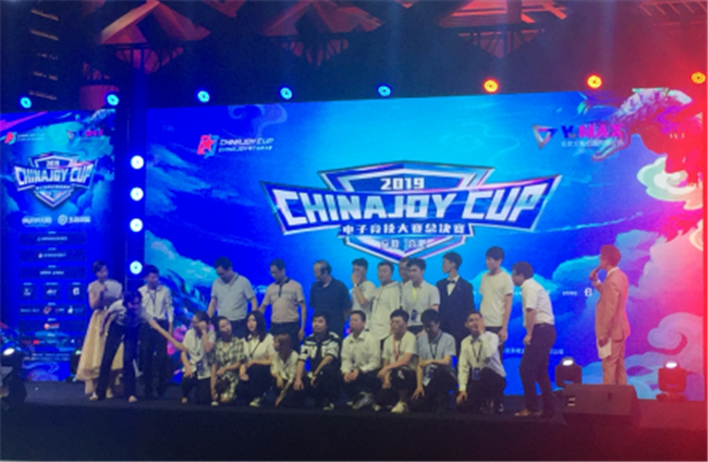 pc电子麻将胡了-(中国游)有限公司