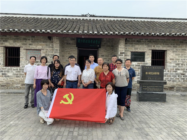 pc电子麻将胡了-(中国游)有限公司