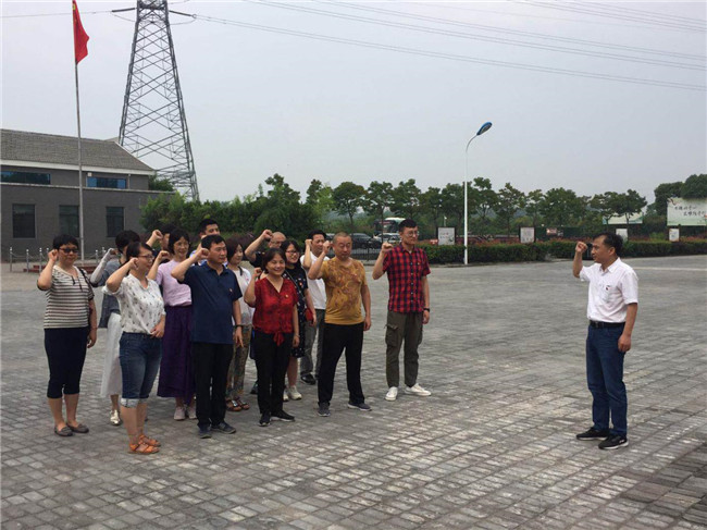 pc电子麻将胡了-(中国游)有限公司