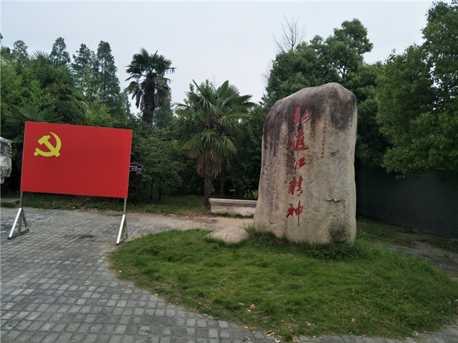 pc电子麻将胡了-(中国游)有限公司