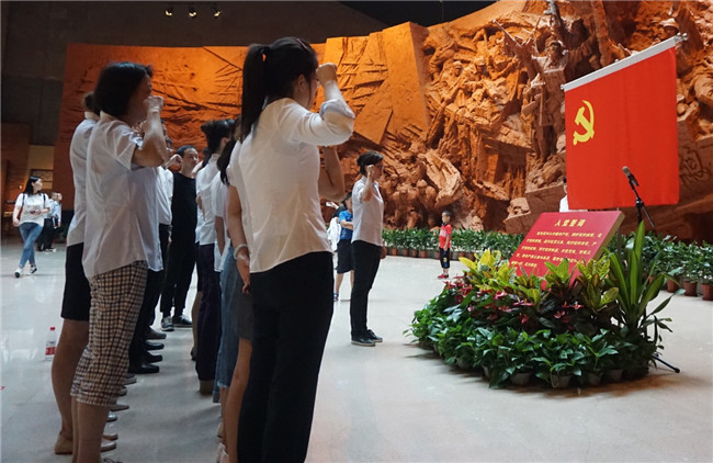 pc电子麻将胡了-(中国游)有限公司