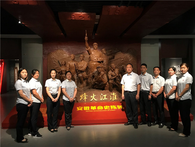 pc电子麻将胡了-(中国游)有限公司