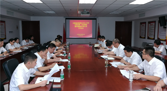 pc电子麻将胡了-(中国游)有限公司