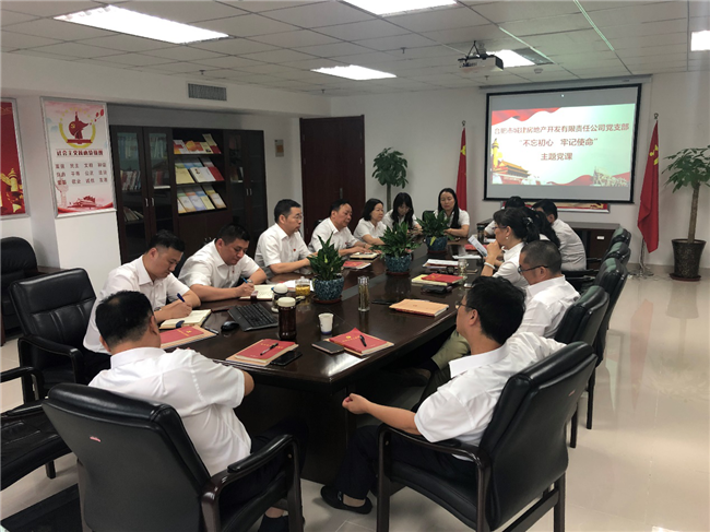 pc电子麻将胡了-(中国游)有限公司