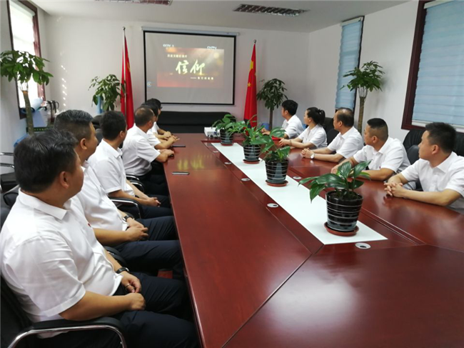 pc电子麻将胡了-(中国游)有限公司