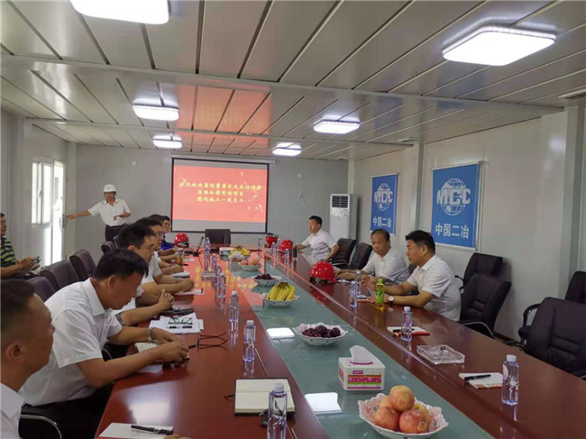 pc电子麻将胡了-(中国游)有限公司