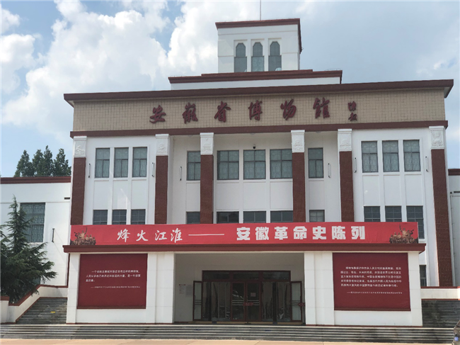 pc电子麻将胡了-(中国游)有限公司