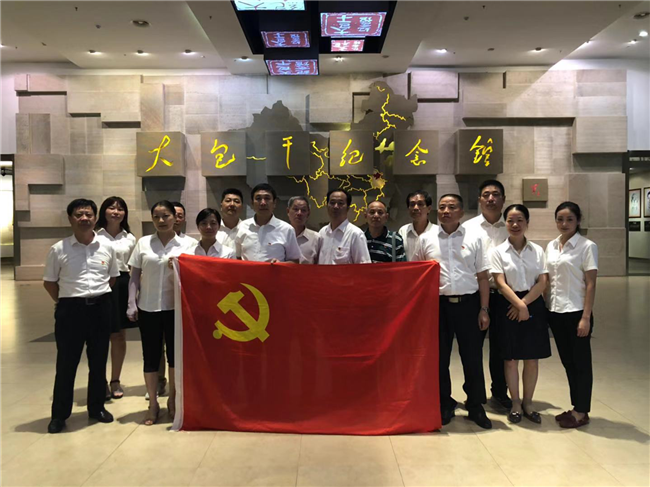 pc电子麻将胡了-(中国游)有限公司