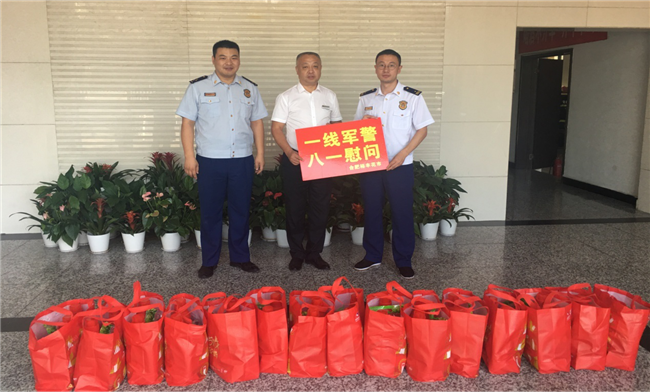 pc电子麻将胡了-(中国游)有限公司