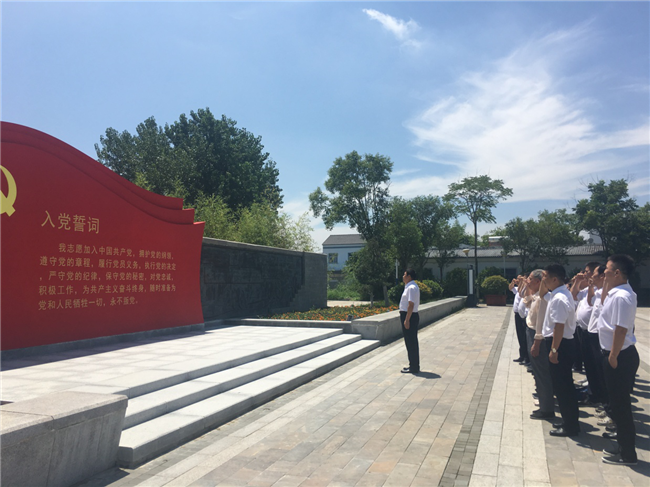 pc电子麻将胡了-(中国游)有限公司