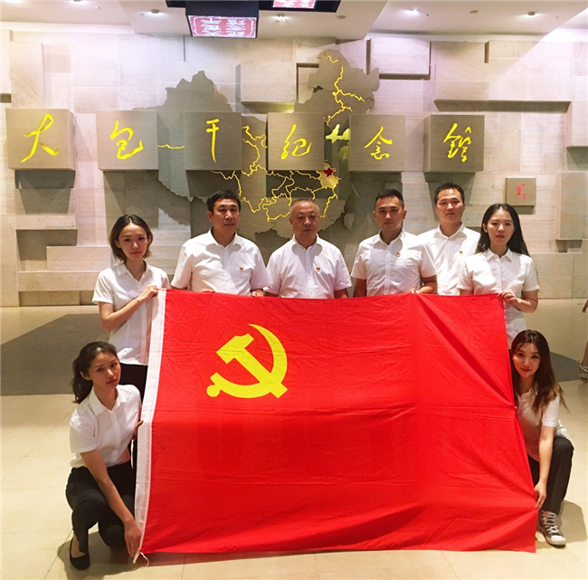 pc电子麻将胡了-(中国游)有限公司