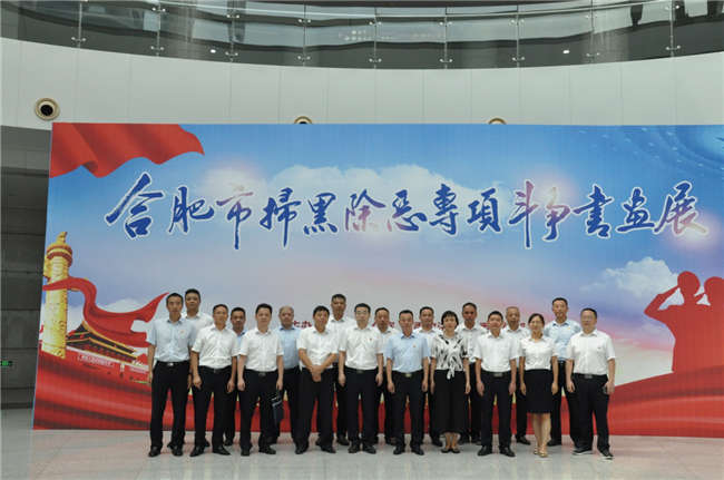 pc电子麻将胡了-(中国游)有限公司