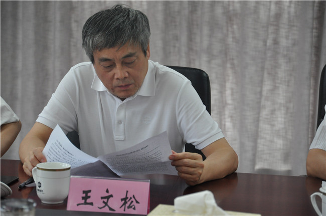 pc电子麻将胡了-(中国游)有限公司