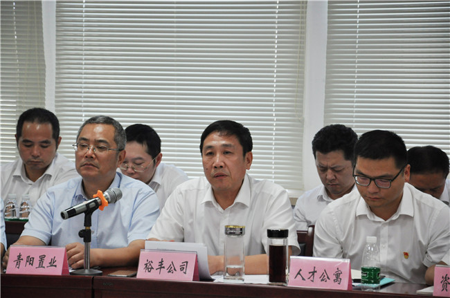 pc电子麻将胡了-(中国游)有限公司