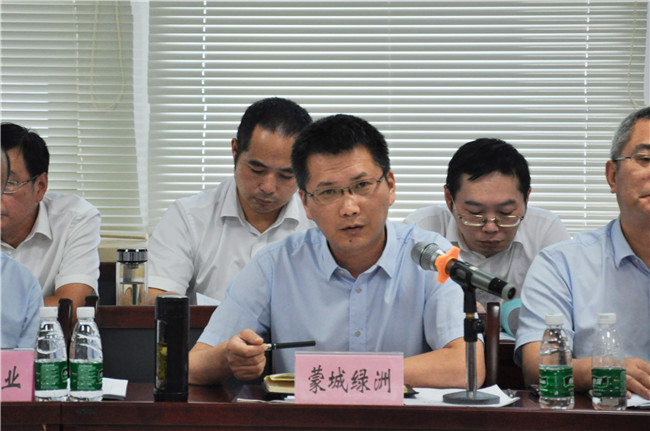 pc电子麻将胡了-(中国游)有限公司