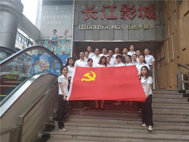 pc电子麻将胡了-(中国游)有限公司