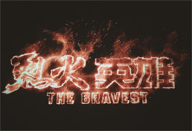 pc电子麻将胡了-(中国游)有限公司