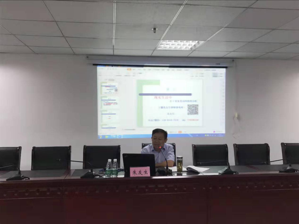 pc电子麻将胡了-(中国游)有限公司