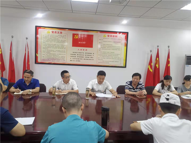 pc电子麻将胡了-(中国游)有限公司