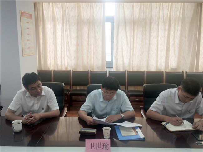 pc电子麻将胡了-(中国游)有限公司