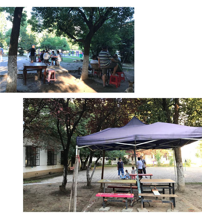 pc电子麻将胡了-(中国游)有限公司