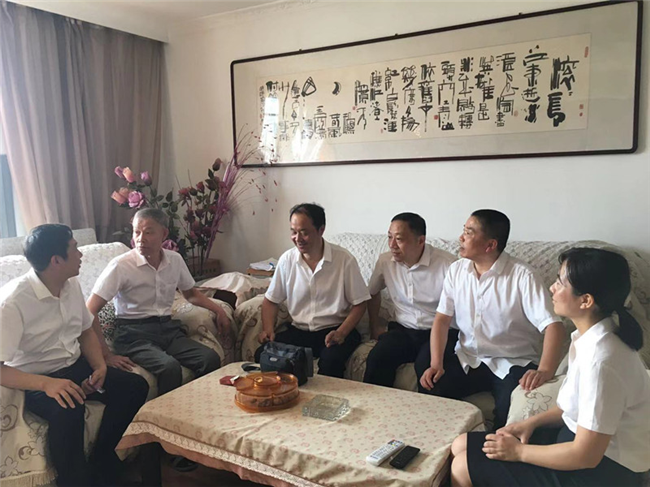 pc电子麻将胡了-(中国游)有限公司