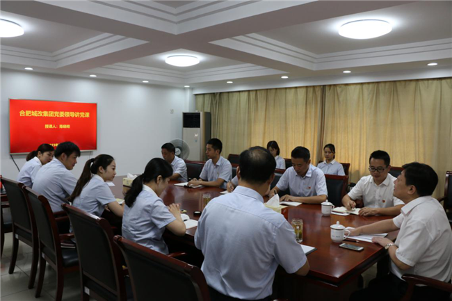 pc电子麻将胡了-(中国游)有限公司