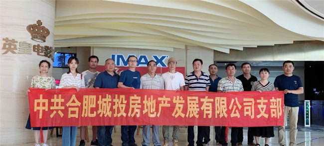 pc电子麻将胡了-(中国游)有限公司