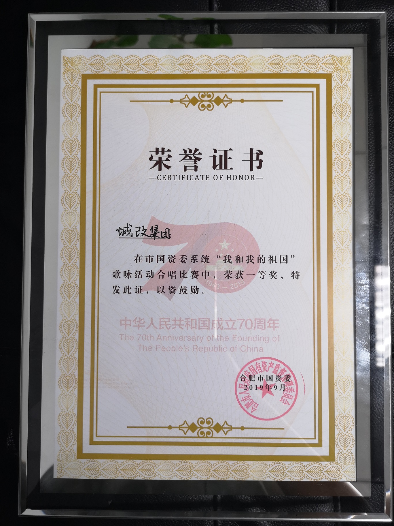 pc电子麻将胡了-(中国游)有限公司