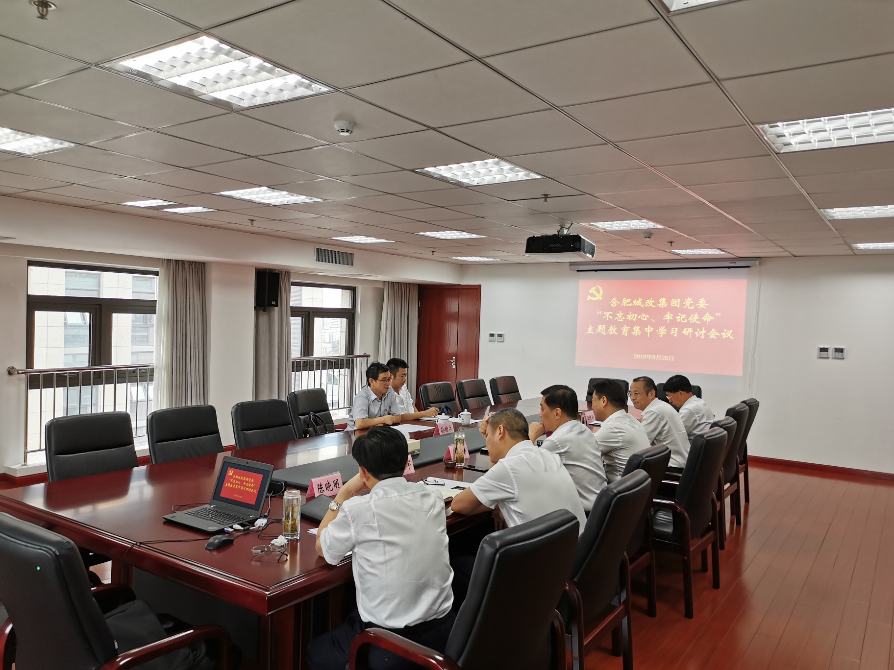 pc电子麻将胡了-(中国游)有限公司