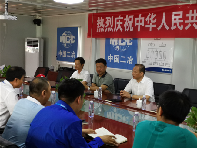 pc电子麻将胡了-(中国游)有限公司