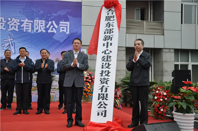 pc电子麻将胡了-(中国游)有限公司