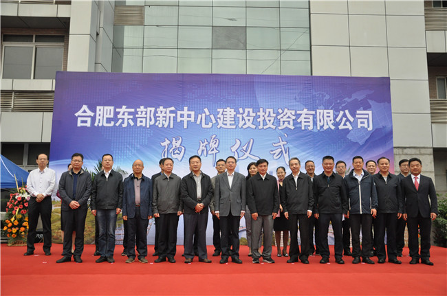 pc电子麻将胡了-(中国游)有限公司