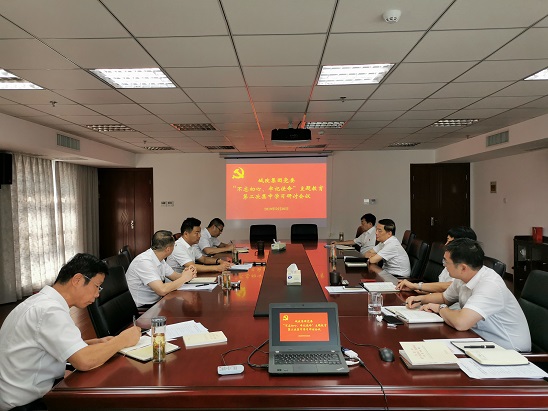 pc电子麻将胡了-(中国游)有限公司